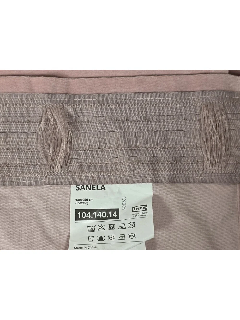 IKEA SANELA Velvet Curtains Pair 55